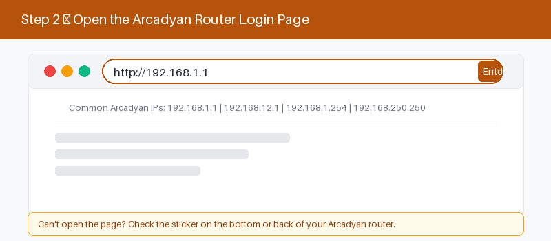 Arcadyan router login page open in a web browser