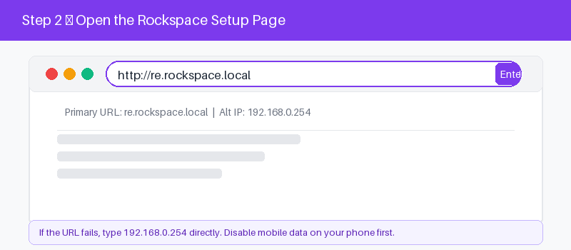 Rockspace router login page open in a web browser