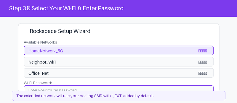 Rockspace router admin login screen with username and password fields